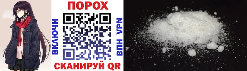 Amphetamine VHQ  kraken tor  Добрянка 