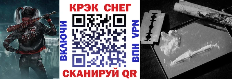 даркнет сайт  Добрянка  COCAIN 97% 