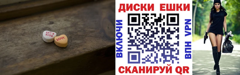 Ecstasy бентли  наркотики  Добрянка 
