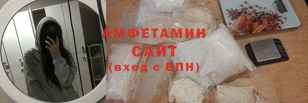 тгк Абдулино