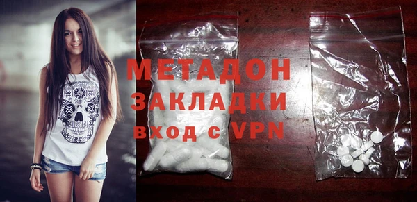 spice Абаза