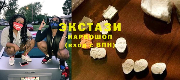 spice Абаза