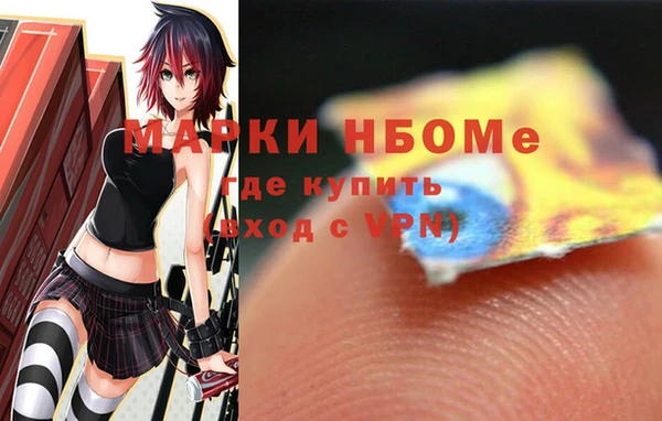 тгк Абдулино
