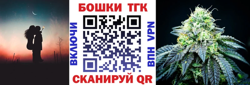 blacksprut маркетплейс  Добрянка  МАРИХУАНА семена  сколько стоит 